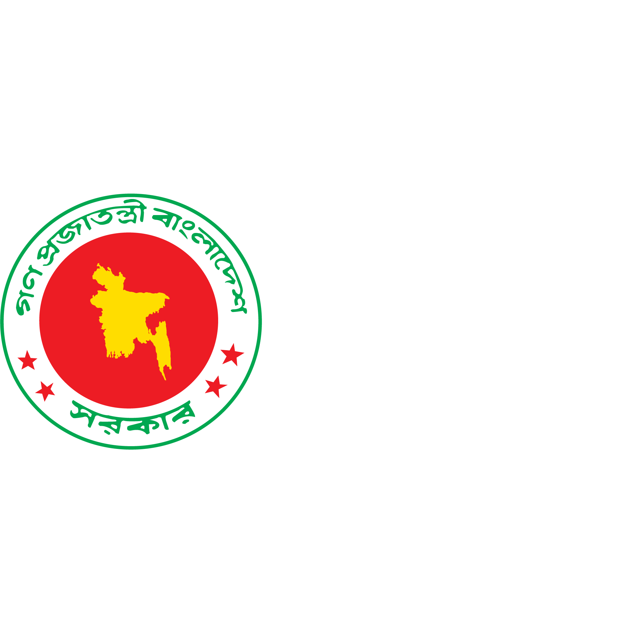 cabinet division